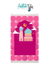AL-MUZIL (Kids Janamaz)